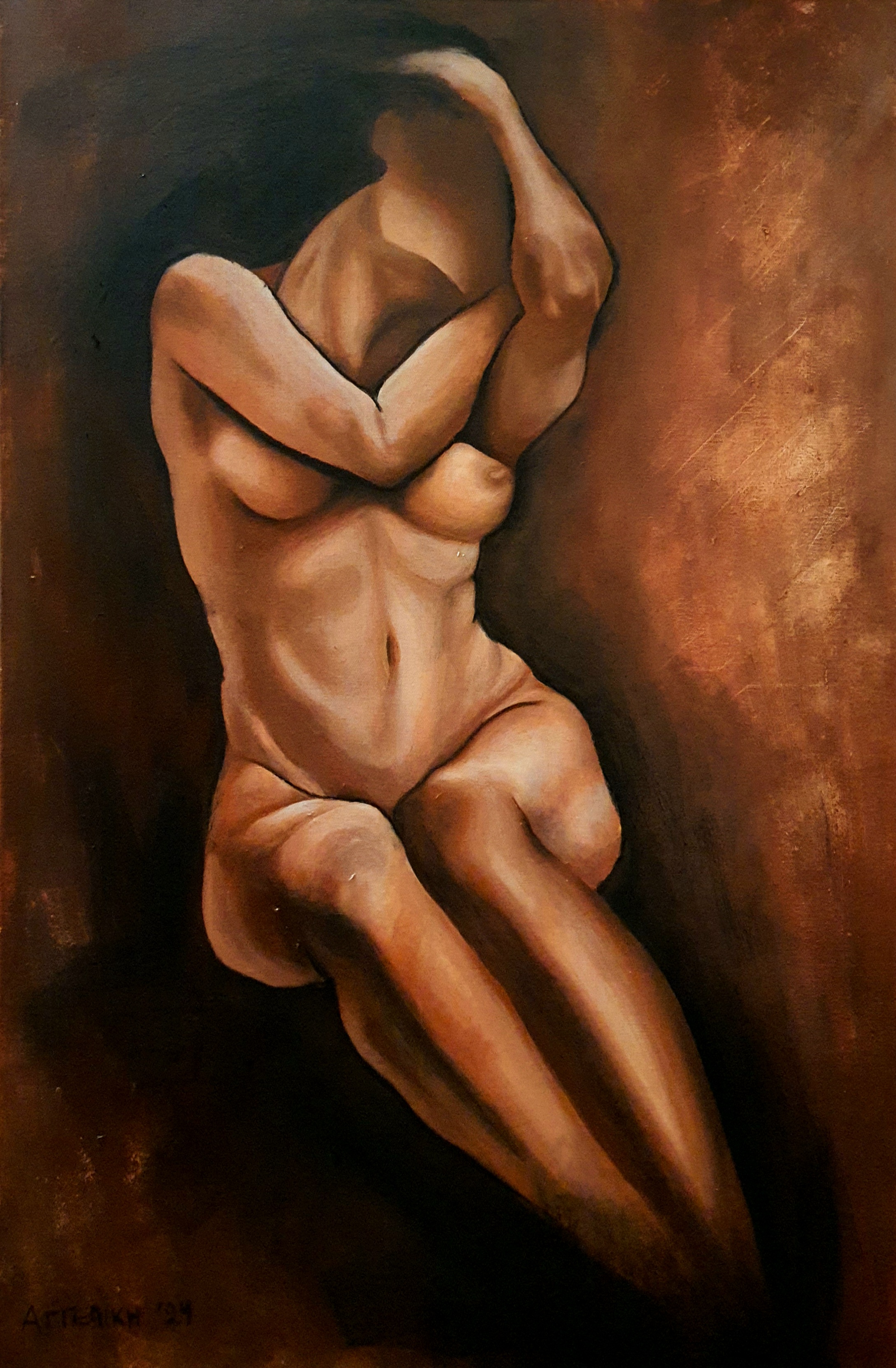 Embrace of Solitude painting